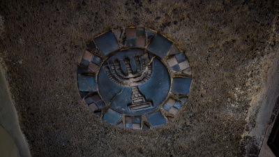 Menorah at Fonthill Castle
